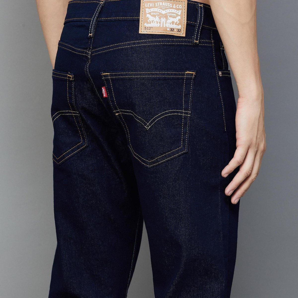 Levi's Men's 511 Slim Fit High Rise Jeans
